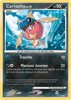 Carte Pokémon Commune Carvanha 81/132 de la série Merveilles Secrètes