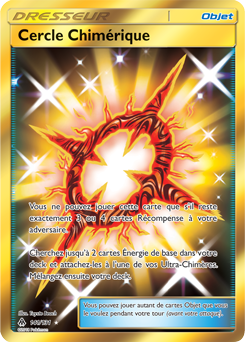 Carte Pokémon Objet Gold SL Cercle Chimérique 141/131 de la série Lumière Interdite