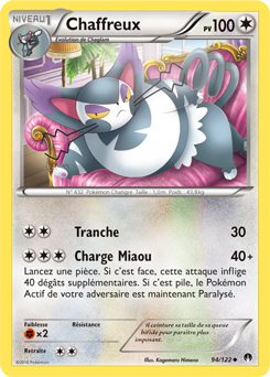 Carte Pokémon Peu commune Chaffreux 94/122 de la série Rupture Turbo