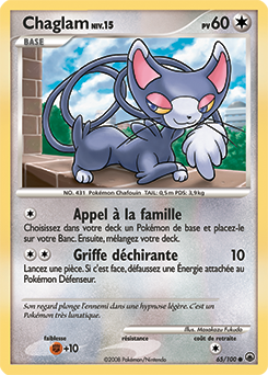 Carte Pokémon Chaglam 65/100 de la série Aube Majestueuse en vente au meilleur prix