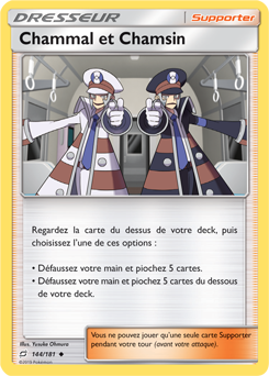 Carte Pokémon Peu commune Chammal et Chamsin 144/181 de la série Duo de Choc