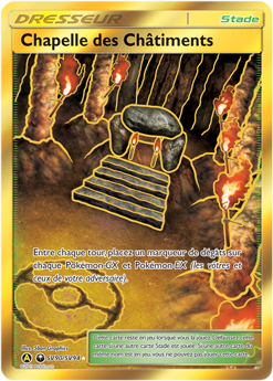 Carte Pokémon Stade Gold SL Chapelle des Châtiments SV90/SV94 de la série Destinées Occultes