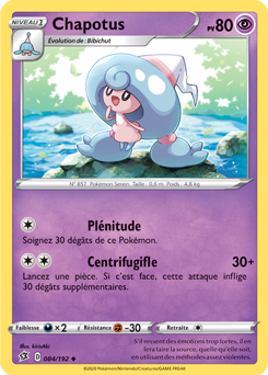 Carte Pokémon Chapotus 84/192 de la série Clash des Rebelles en vente au meilleur prix