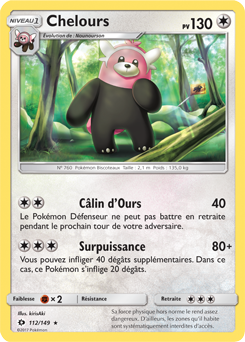 Carte Pokémon Chelours 112/149 de la série Soleil & Lune en vente au meilleur prix