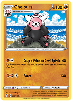 Carte Pokémon Chelours 151/264 de la série Poing de Fusion en vente au meilleur prix