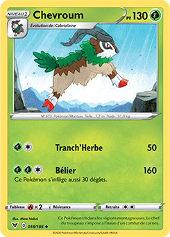 Carte Pokémon Peu commune Chevroum 018/185 de la série Voltage Éclatant