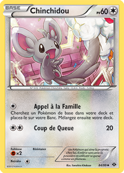 Carte Pokemon Noir et Blanc : Chinchidou 88/114