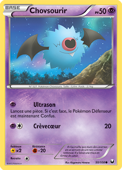 Carte Pokémon Commune Chovsourir 50/108 de la série Explorateurs Obscurs
