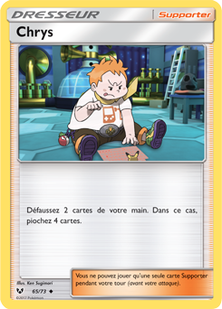 Carte Pokémon Peu commune Chrys 65/73 de la série Légendes Brillantes