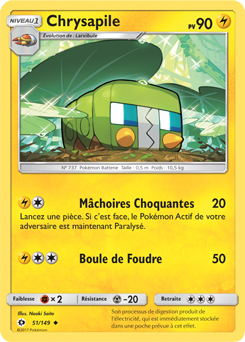 Carte Pokémon Peu commune Chrysapile 51/149 de la série Soleil & Lune
