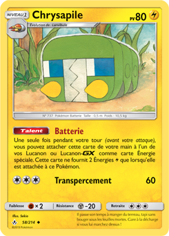 Carte Pokémon Peu commune Chrysapile 58/214 de la série Alliance Infallible