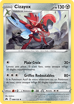 Carte Pokémon Cizayox 086/159 de la série Zénith Suprême en vente au meilleur prix