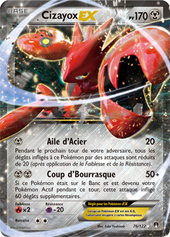 Carte Pokémon Cizayox EX 76/122 de la série Rupture Turbo en vente au meilleur prix