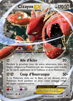 Carte Pokémon Pokémon EX Cizayox EX 76/122 de la série Rupture Turbo