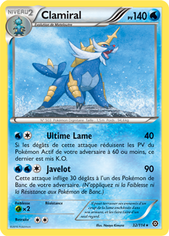 Carte Pokémon Clamiral 32/114 de la série Offensive Vapeur en vente au meilleur prix