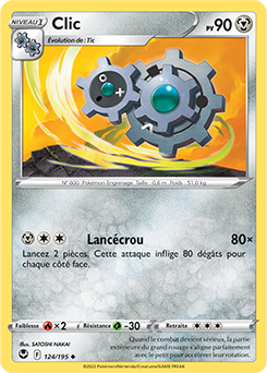 Carte Pokémon Clic 124/195 de la série Tempête Argentée en vente au meilleur prix