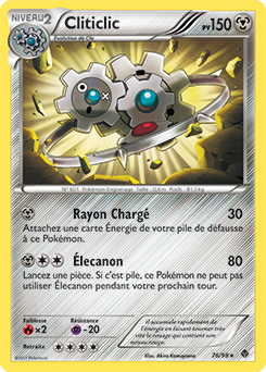 Carte Pokémon Rare Cliticlic 76/98 de la série Pouvoirs Émergents