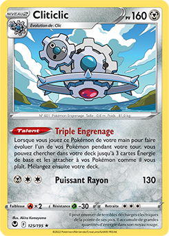 Carte Pokémon Rare Cliticlic 125/195 de la série Tempête Argentée