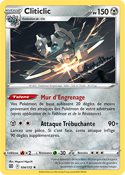 Carte Pokémon Rare Cliticlic 104/172 de la série Stars Étincelantes