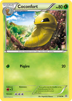 Carte Pokémon Peu commune Coconfort 2/160 de la série Primo Choc