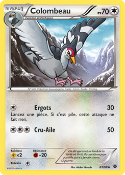 Carte Pokémon Peu commune Colombeau 81/98 de la série Pouvoirs Émergents