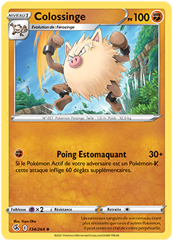 Carte Pokémon Peu commune Colossinge 134/264 de la série Poing de Fusion