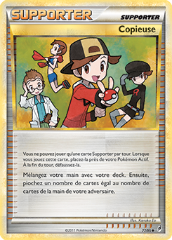 Carte Pokémon Peu commune Copieuse 77/95 de la série Appel des Légendes