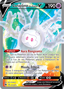 Carte Pokémon Corayôme de Galar V 071/073 de la série La Voie du Maître en vente au meilleur prix