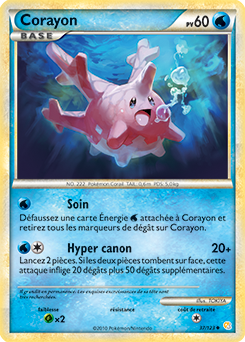 Carte Pokémon Peu commune Corayon 37/123 de la série HeartGold SoulSilver