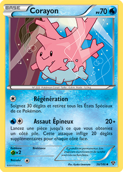 Carte Pokémon Peu commune Corayon 36/146 de la série X&Y