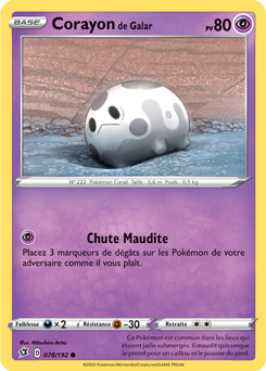 Carte Pokémon Commune Corayon de Galar 78/192 de la série Clash des Rebelles
