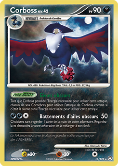 Carte Pokémon Corboss 10/123 de la série Trésors Mystérieux en vente au meilleur prix