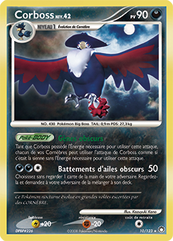 Carte Pokémon Holographique Rare Corboss 10/123 de la série Trésors Mystérieux