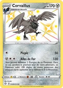 Lot de carte Pokemon Shiny Fates ( Destinées radieuse )