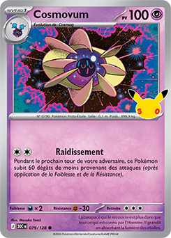 Carte Pokémon Communes Cosmovum 079/128 de la série 30e Anniversaire