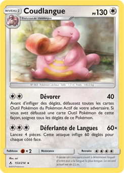 Carte Pokémon Coudlangue 153/214 de la série Alliance Infallible en vente au meilleur prix