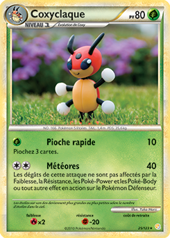 Carte Pokémon Rare Coxyclaque 25/123 de la série HeartGold SoulSilver