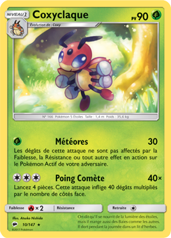 Carte Pokémon Rare Coxyclaque 10/147 de la série Ombres Ardentes