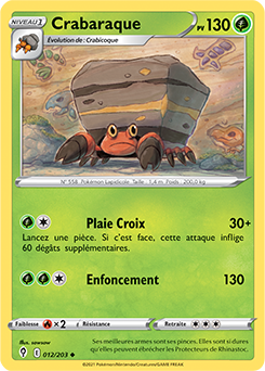 Carte Pokémon Peu commune Crabaraque 12/203 de la série Évolution Céleste