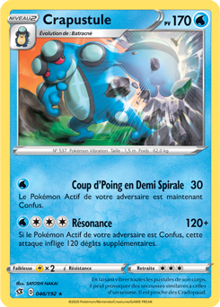 Carte Pokémon Crapustule 46/192 de la série Clash des Rebelles en vente au meilleur prix