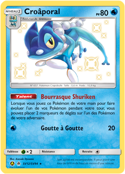 Carte Pokémon Croâporal SV12/SV94 de la série Destinées Occultes en vente au meilleur prix