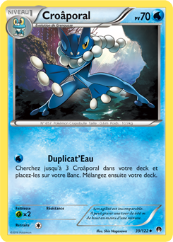 Carte Pokémon Peu commune Croâporal 39/122 de la série Rupture Turbo