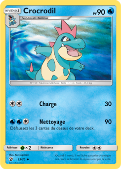 Carte Pokémon Peu commune Crocrodil 23/70 de la série Majesté des Dragons