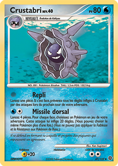 Carte Pokémon Crustabri 47/132 de la série Merveilles Secrètes en vente au meilleur prix