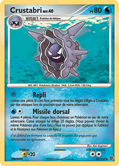Carte Pokémon Peu commune Crustabri 47/132 de la série Merveilles Secrètes
