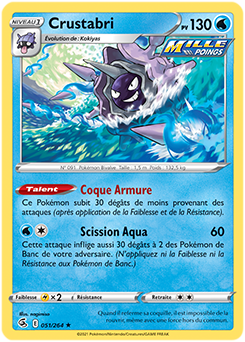 Carte Pokémon Rare Crustabri 51/264 de la série Poing de Fusion