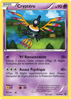 Carte Pokémon Peu commune Cryptéro 42/98 de la série Pouvoirs Émergents