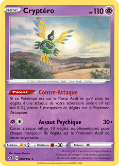 Carte Pokémon Rare Cryptéro 80/192 de la série Clash des Rebelles