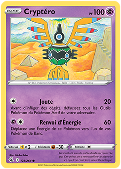 Carte Pokémon Communes Cryptéro 123/264 de la série Poing de Fusion