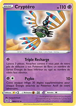 Carte Pokémon Peu commune Cryptéro 066/172 de la série Stars Étincelantes